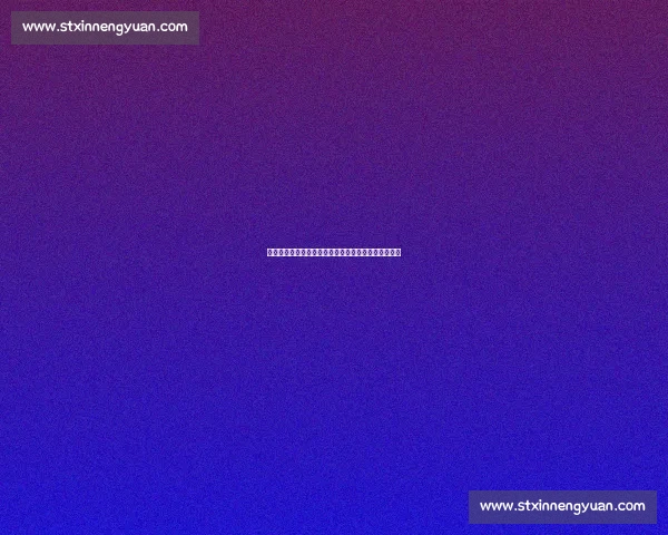 维克多与肯姆的对决解析：力量与智慧的极限碰撞揭秘