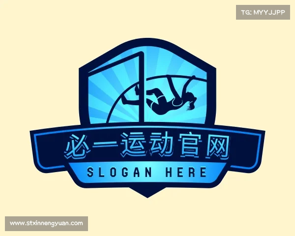 解读必一运动官网